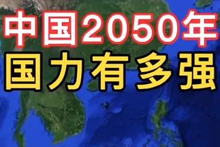 哪队排名最意外？赫罗纳踩巴萨登顶，切尔西滑至第12，维拉第三